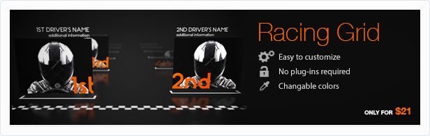 Animill - Racing Grid