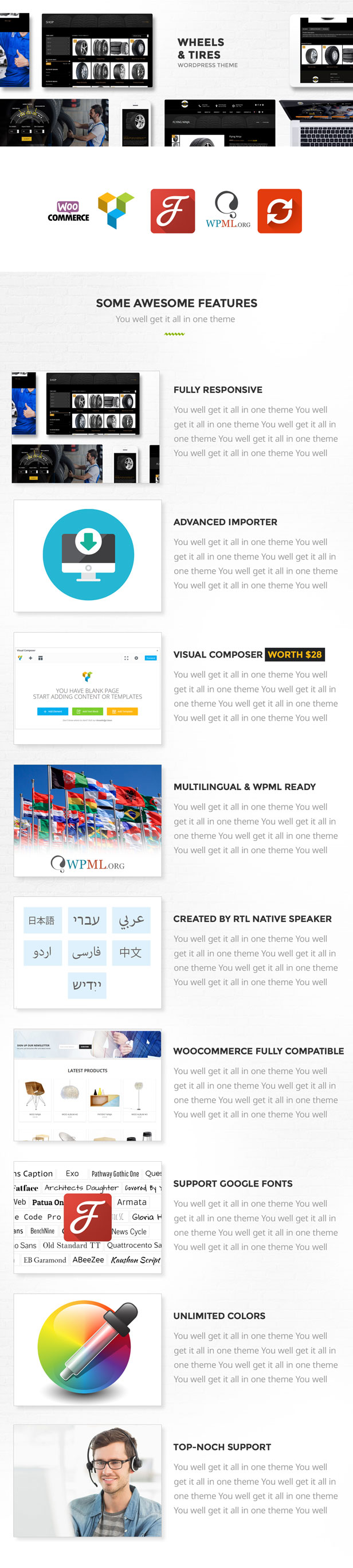 Wheels & Tires - WordPress Theme
