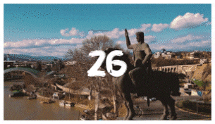 Brush Transitions - 26