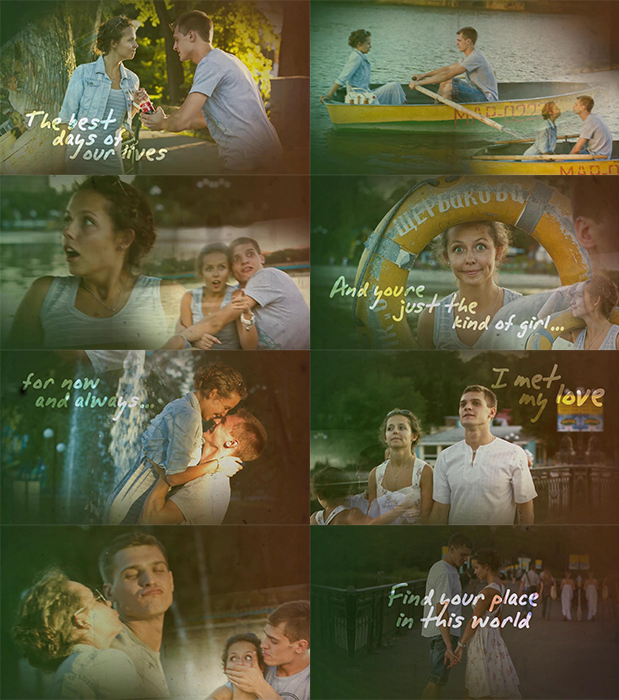 How I Met My Love - Slideshow - 4