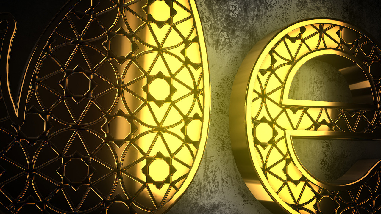 Glaring Pattern Maker Logo Reveal - 13