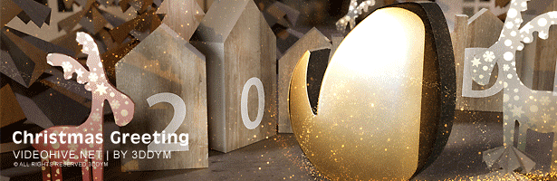 Christmas - 7