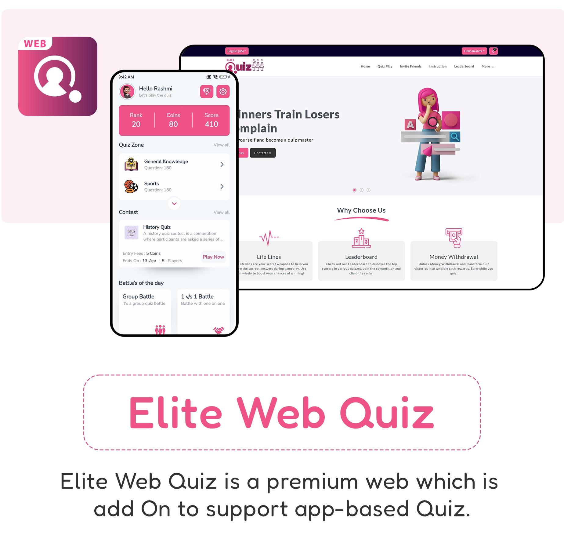 Elite Quiz - Trivia Quiz | Quiz Game - Web Version - 6