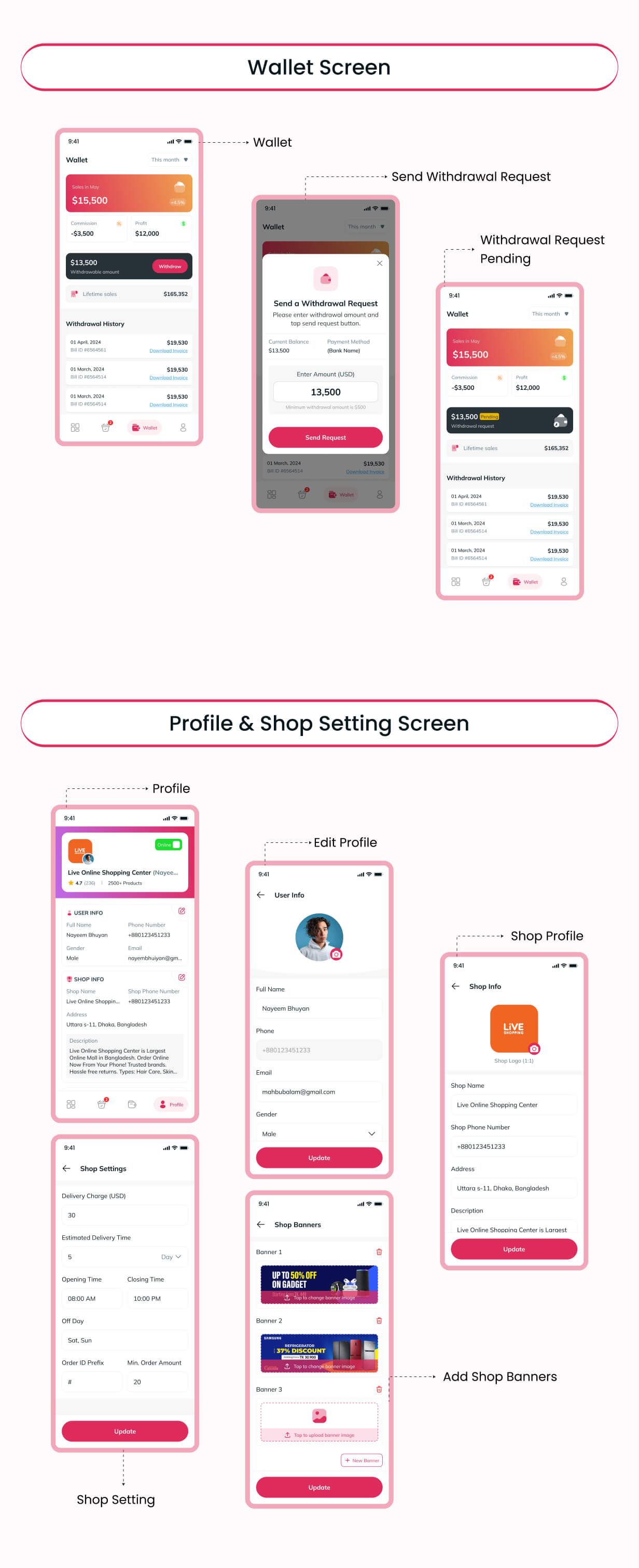 Seller-Addon-Screen 04