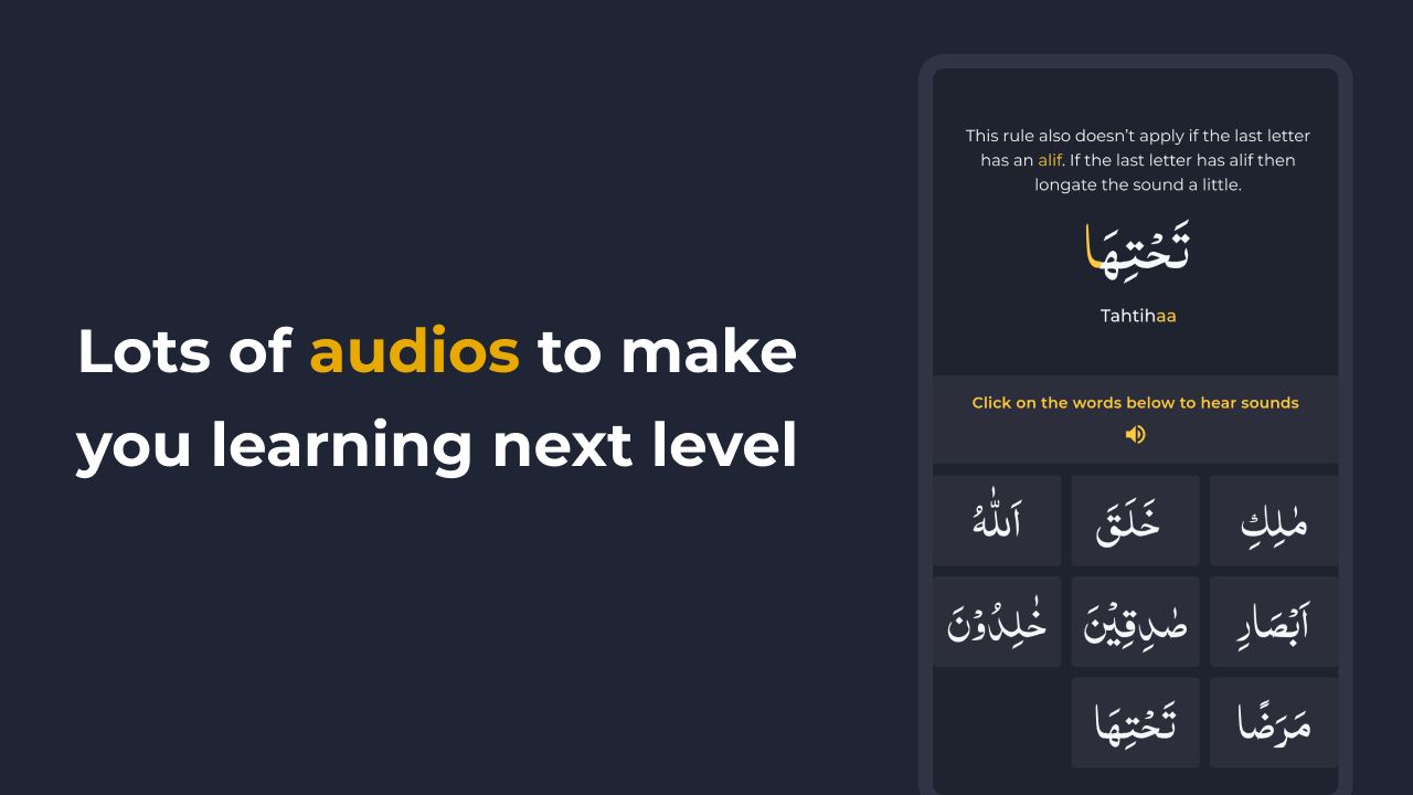 Learn Quran - flutter app - 8