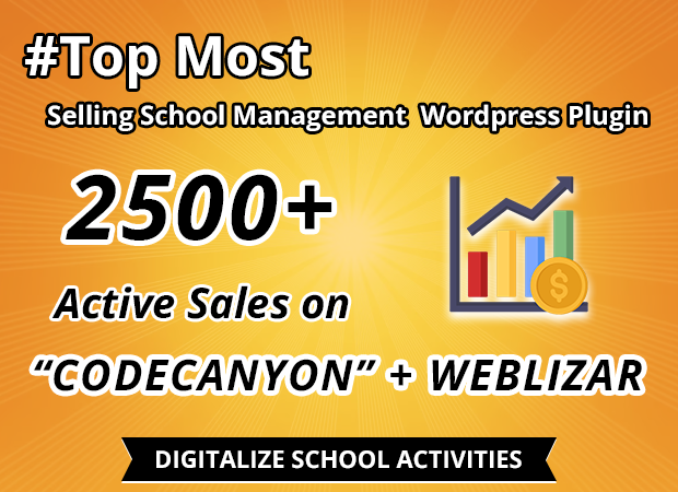 school-managment-achivme