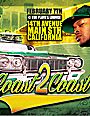 Coast 2 Coast Mixtape/CD Template