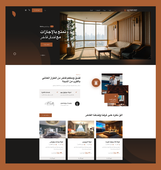 Qomfort Hotel Booking WordPress Theme