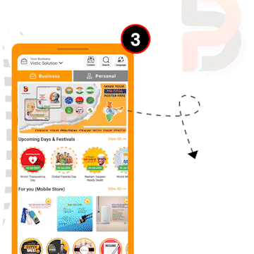 Poster Banao - Poster Maker ,Festival & Business & Political , AdBanao Clone Poster Maker App - 8