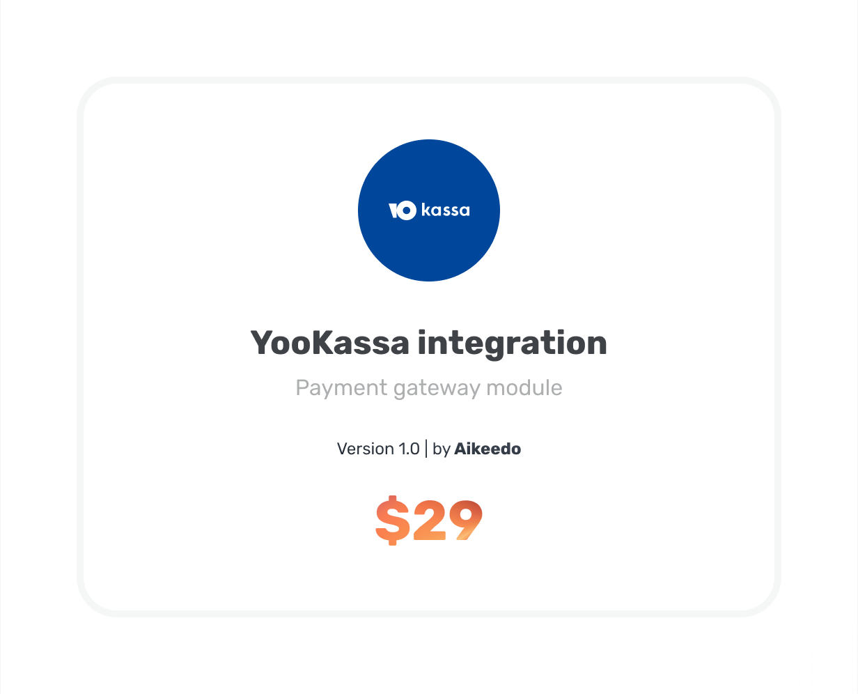 YooKassa Payment Gateway Plugin aikeedo @heyaikeedo