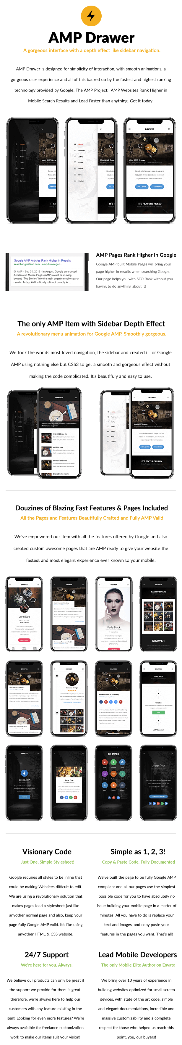 AMP Drawer Mobile - 8