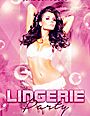 Lingerie Party Flyer
