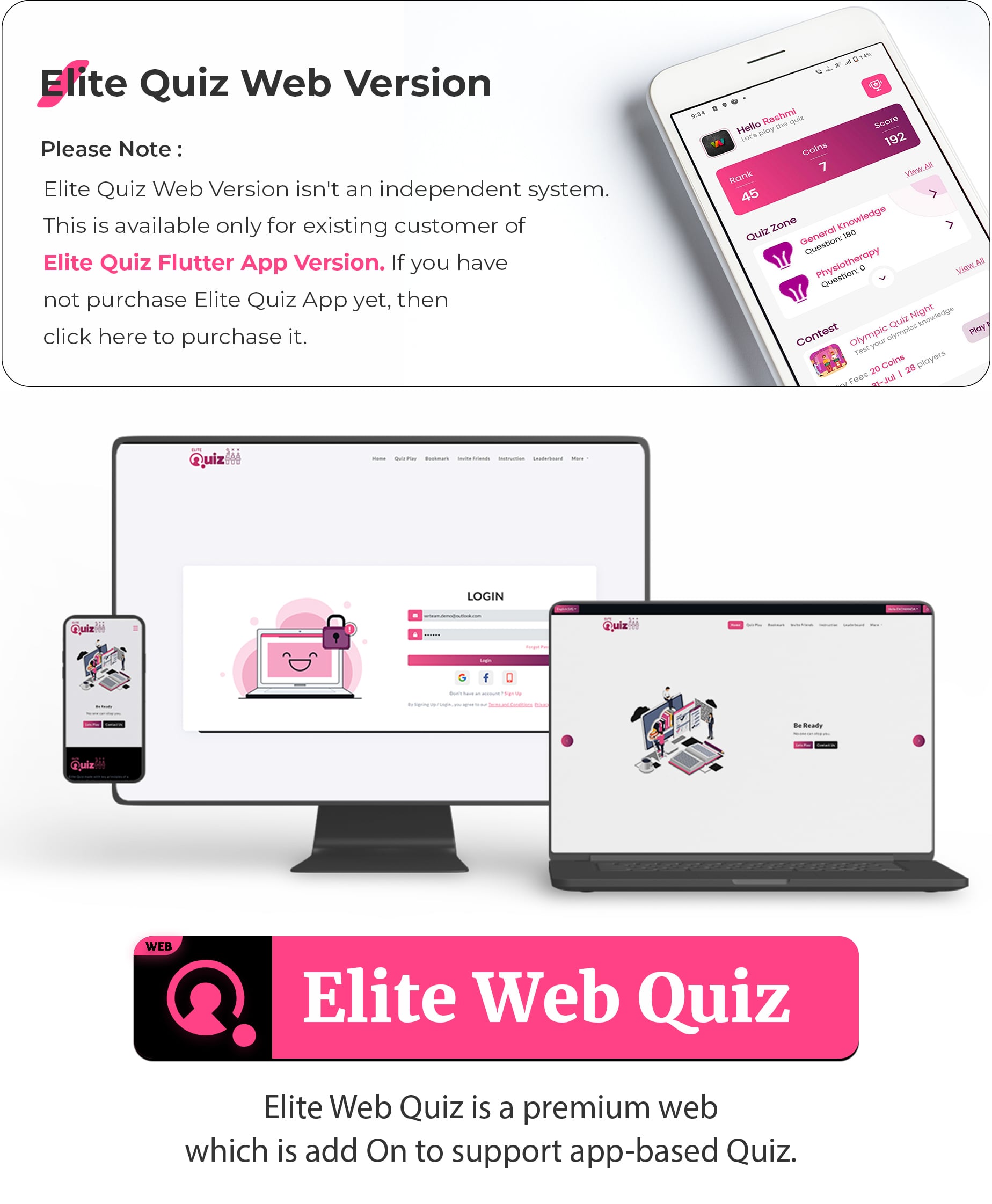 Elite Quiz - Trivia Quiz | Quiz Game - Web Version - 3