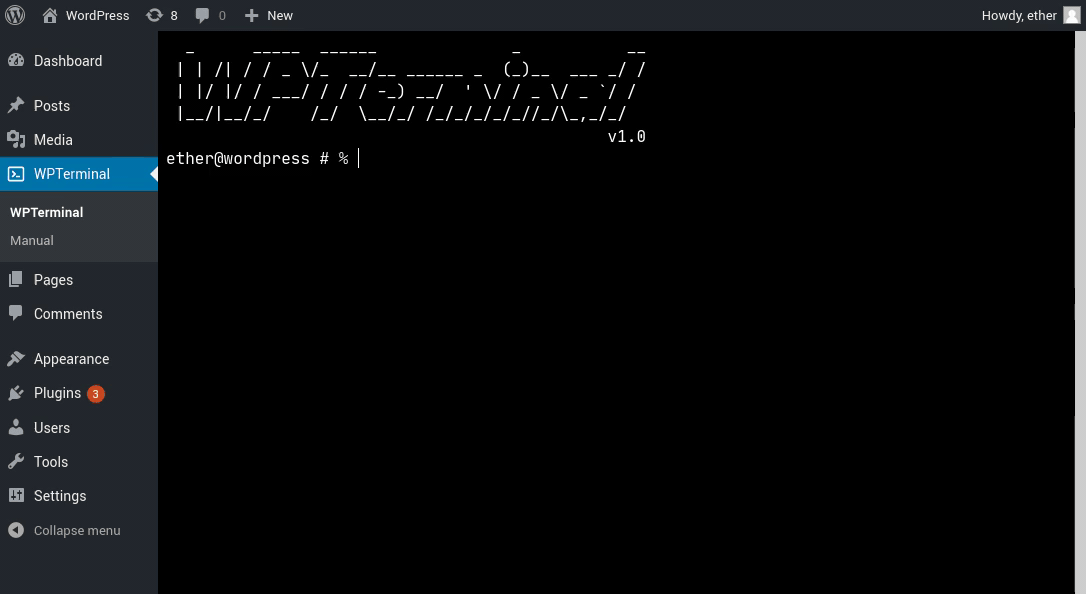 WPTerminal - Shell-like environment for WordPress - 1