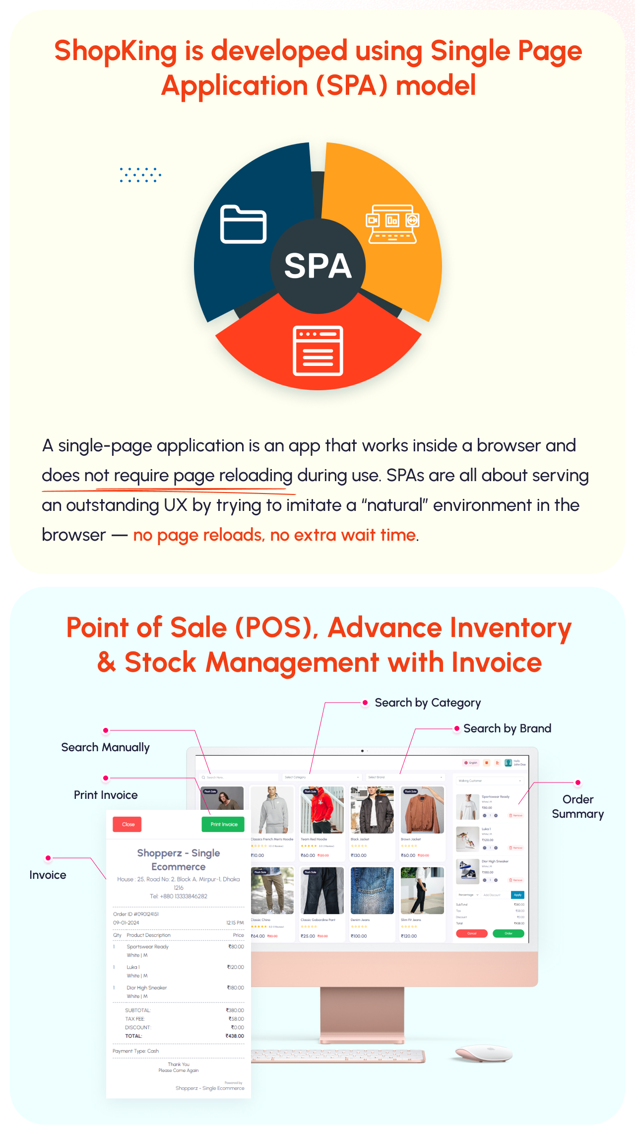 SPA or single page application