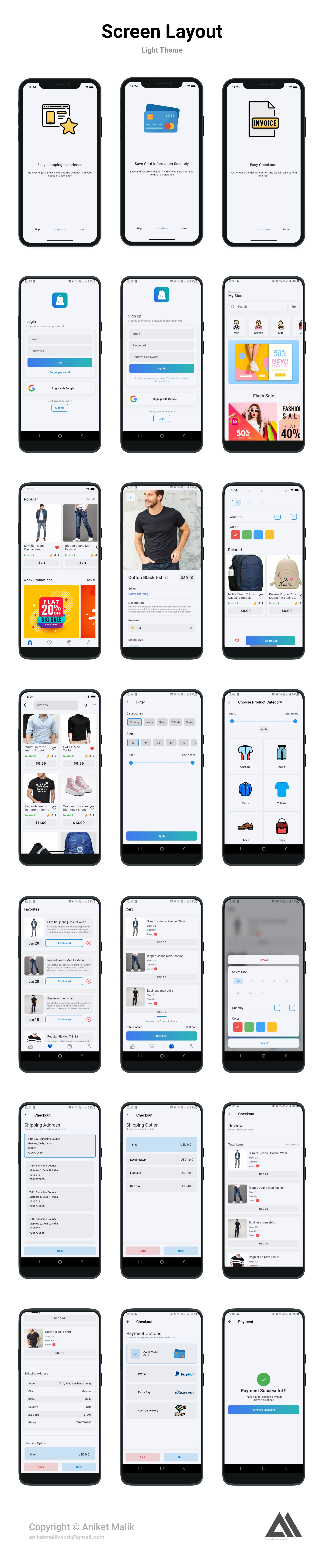 Screen Layout 1 - Light