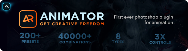 Gif Animated Fireworks Photoshop Action - 3