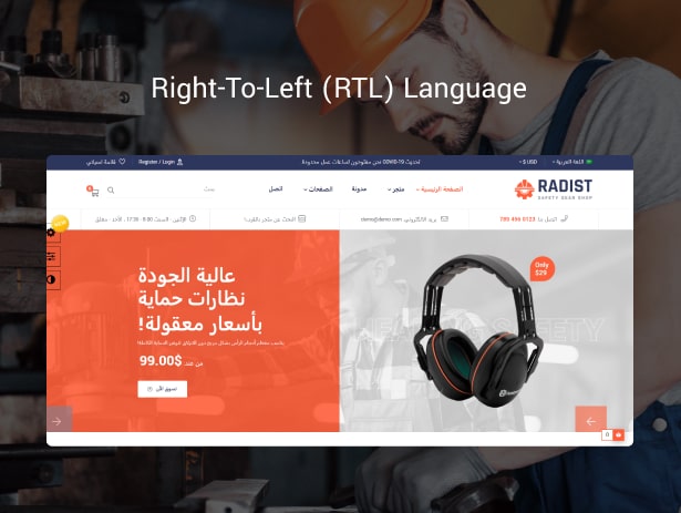 Right-to-left (RTL) language