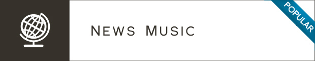 Futuristic Audio Logo 3 - 4