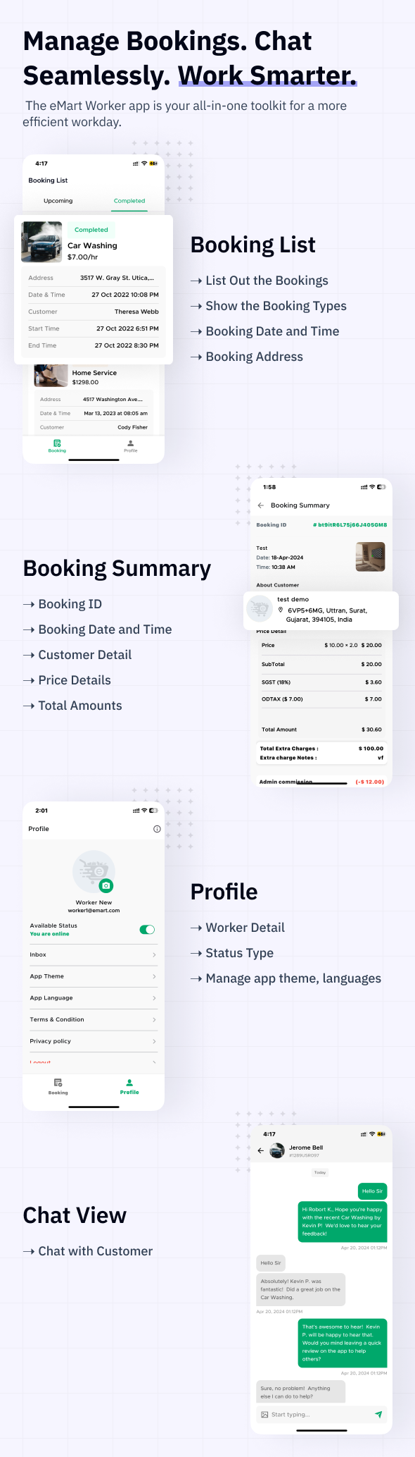 eMart - Worker / Service Man app for On-Demand Service - 7