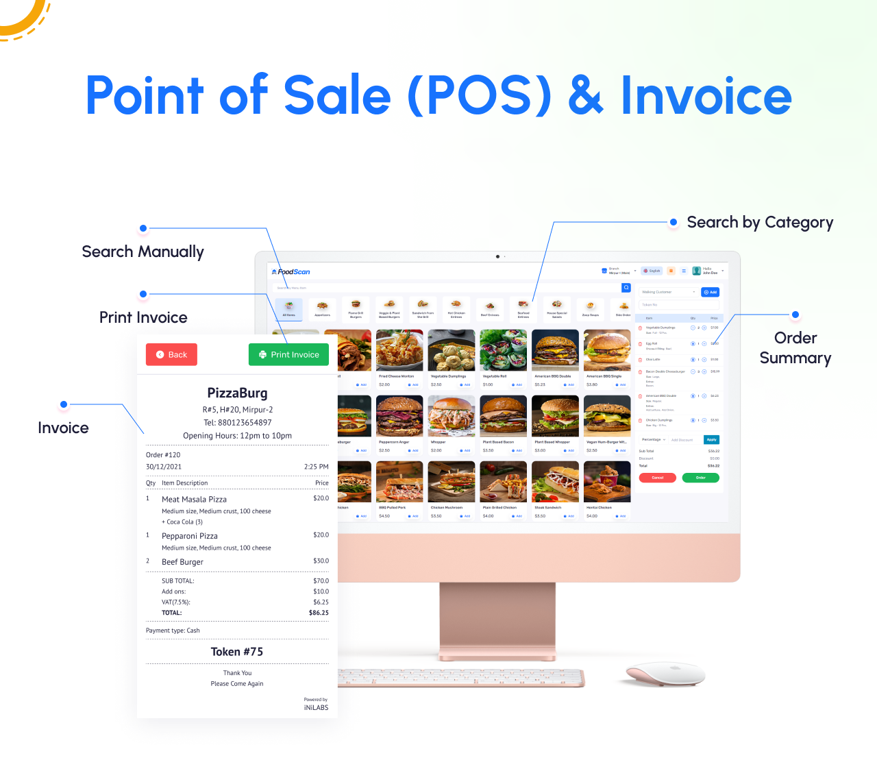 Restaurant POS Integration                