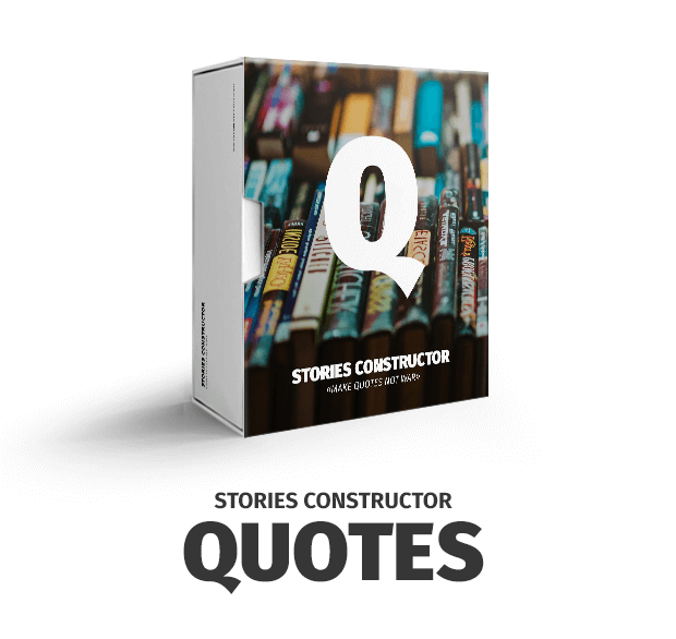 Stories Constructor - Quotes - 26