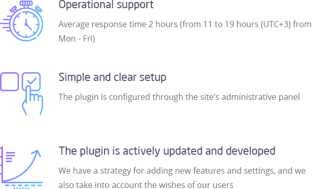 Benefits of our plugin