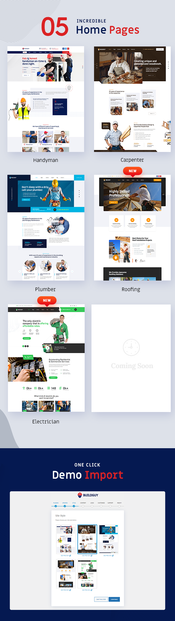 68747470733a2f2f6275696c646775792d64656d6f2e70626d696e666f746563682e636f6d2f696d6167652f6e65772d30322e706e67