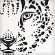 snow leopard abstract vector shape