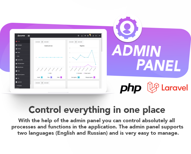 Premium Rewards App - CPI Offers System & Rewards App & HTML5 Mini Games + PHP Laravel Admin Panel - 22