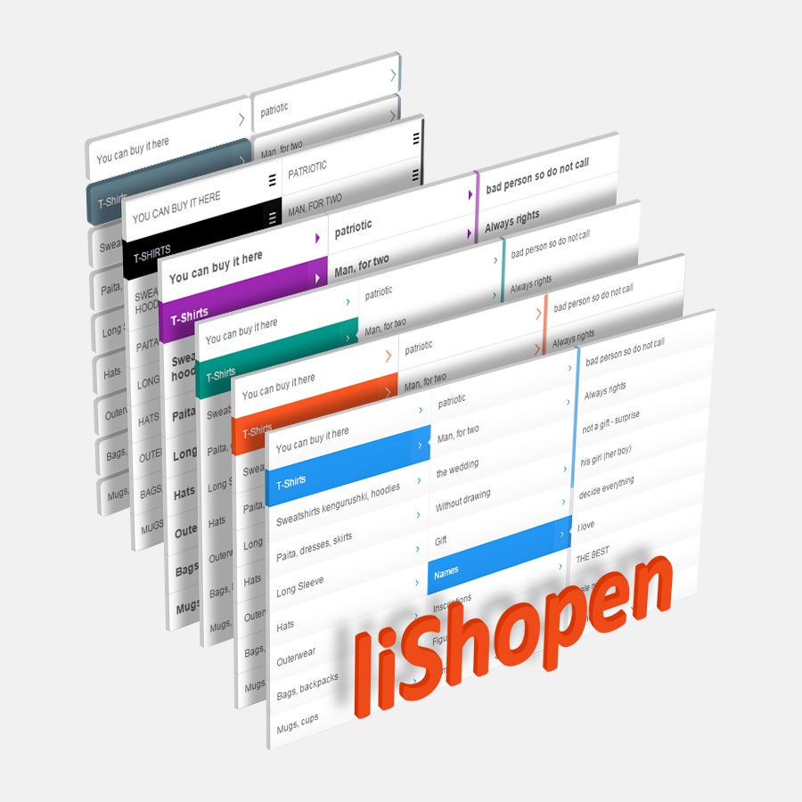 liShopen - Vertical Multilevel Menu for Your Online Store - 1