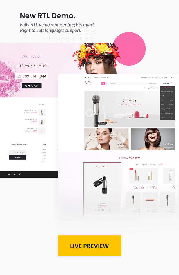 Pinkmart v2.7.10-WooCommerce的AJAX主题