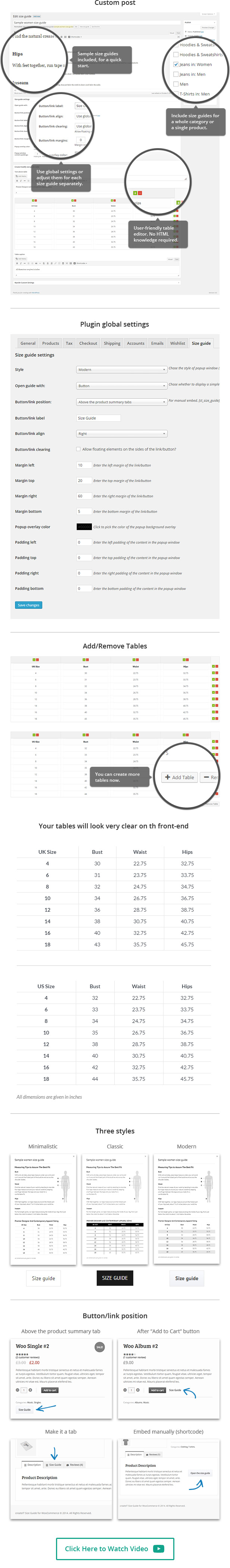 WooCommerce 产品尺寸插件