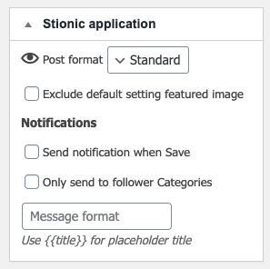 stionic