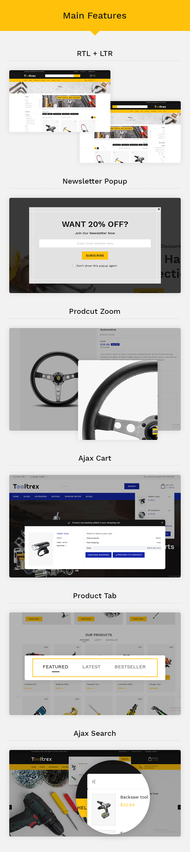 Tooltrex Features