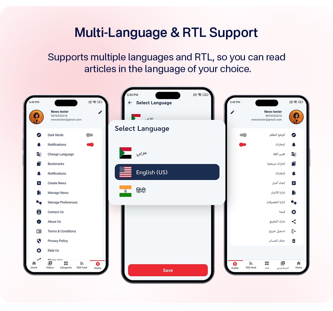 News App and Web -Flutter News App for Android and IOS App | News Website with Admin panel - 13