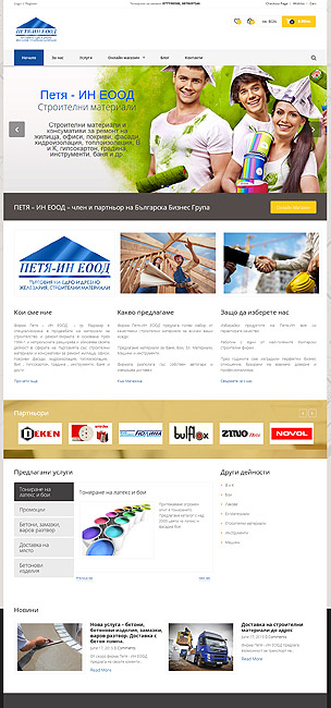 Flatastic - Versatile Multi Vendor WordPress Theme - 47