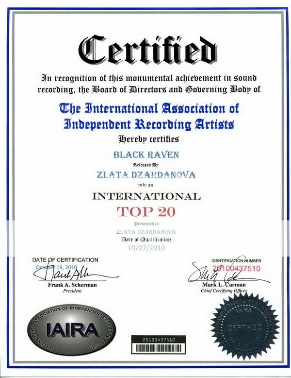 iaira photo 421043504400442043804440438043A0430044202-600.jpg