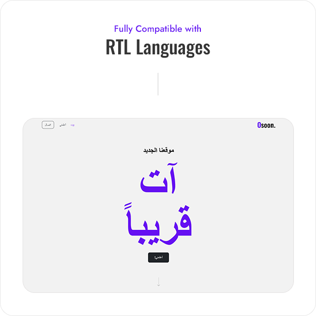 RTL Support