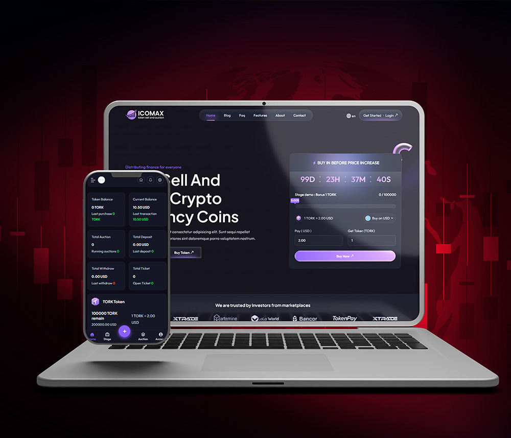ICOMAX Screenshot