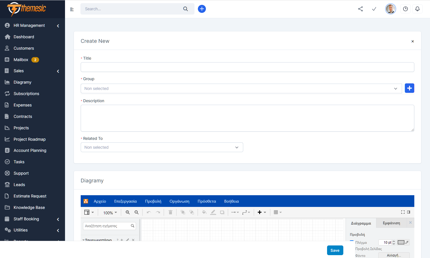 Diagramy - Diagrams and BPMN module for Perfex (Flowcharts, Process diagrams, Org Charts & more) - 7