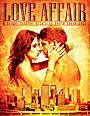 Love Affair Party Flyer