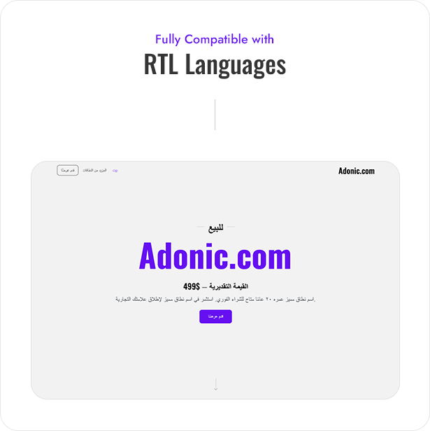 RTL Support
