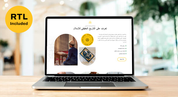 Ibadah - Islamic Center & Mosque HTML Template - 1