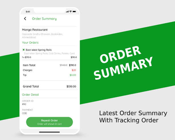 OrderSummary