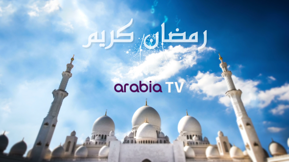 Arabia TV - Ramadan Ident Package - 4