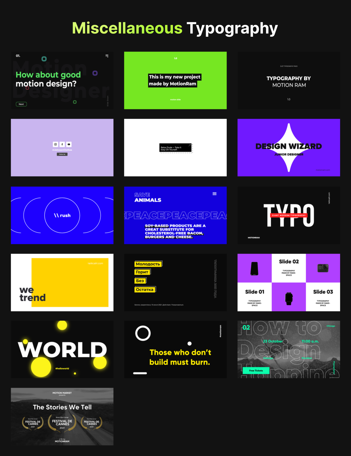 Just+Typography+Pack+-+12