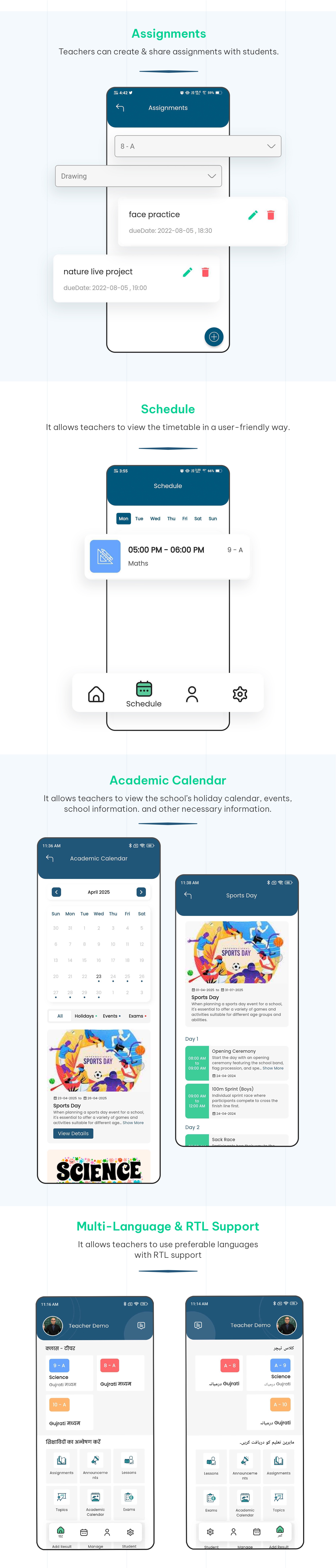 Assignment, academic calendar  - Online school ERP system