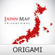 Origami - Japan Map Shaped From Origami Birds