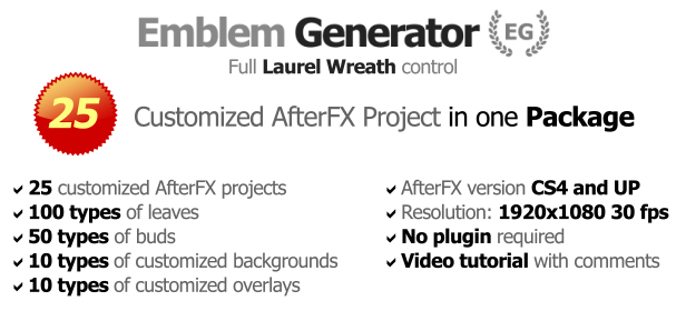 Emblem Generator By Keybal Videohive